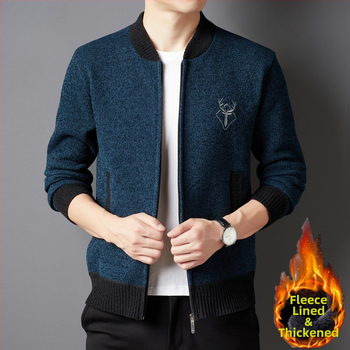 Vyrinė chenille kardiganė striukė su fleece pamušalu, stora mezgimo medžiaga, beisbolo apykaklė, šoninės kišenės