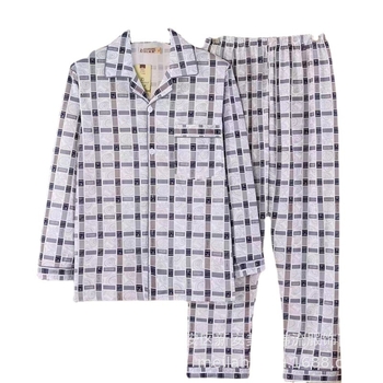 Αντρικό σετ πιτζάμες από πλεκτό βαμβάκι με V-λαιμό cardigan; μακριά μανίκια και παντελόνια; λεπτό ύφασμα 181–200 g/m2; για άνδρες μεσαίας ηλικίας