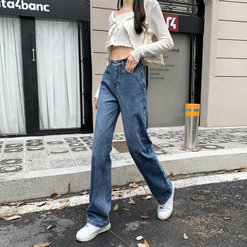 Ženske traperice visokim strukom i ravnim krojem, denim s 80-90% pamuka i do 30% elastana, jesenji stil