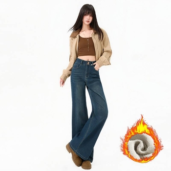 Plašās džinsi ar augstu jostu, nolietots dizains, kokvilnas džinsa audums ar dubulto pogu aizdari, garums līdz grīdai