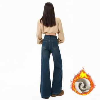 Plašās džinsi ar augstu jostu, nolietots dizains, kokvilnas džinsa audums ar dubulto pogu aizdari, garums līdz grīdai