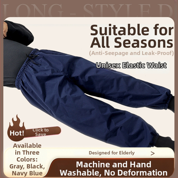 Suaugusiųjų sauskelnių kelnaitės — bambuko pluoštas, atsparios vandeniui ir plaunamos; Prekės ženklas Full of Sheep; 20 dėžučių