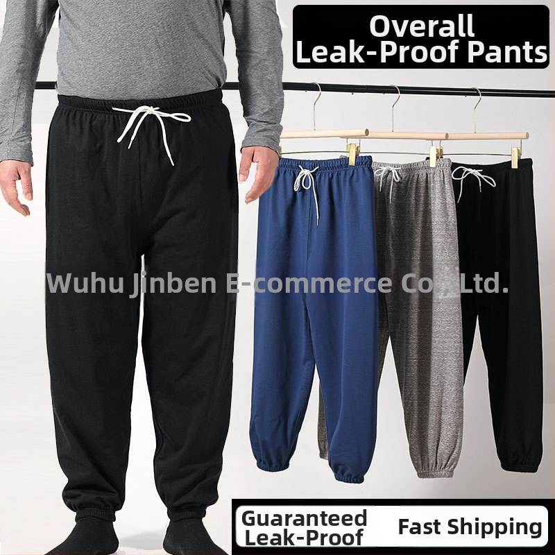 Suaugusiųjų sauskelnių kelnaitės — bambuko pluoštas, atsparios vandeniui ir plaunamos; Prekės ženklas Full of Sheep; 20 dėžučių