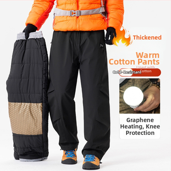 Vyriniai medvilniniai kelniai su grafenu, vėjo ir vandens atsparūs, fliso pamušalas, tiesus kirpimas, vidutinės talijos, kasdieniam naudojimui