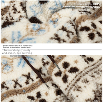 Žieminės kelnes tiesaus kirpimo, pagrindinis audinys 100% poliesteris, poliesterio užpildas, poliesterio pamušalas, storos, vidutinio juosmens, gatvės stilius