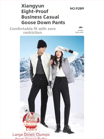 Püksid hane sulega, väline materjal nailon, keskmise talje, sirge lõige, pikkus 9/10