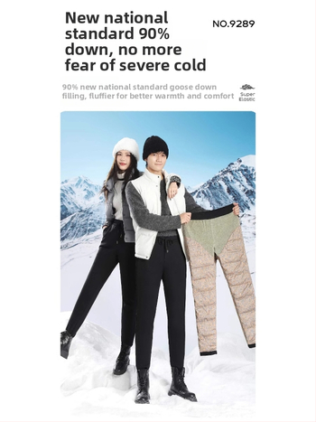 Püksid hane sulega, väline materjal nailon, keskmise talje, sirge lõige, pikkus 9/10