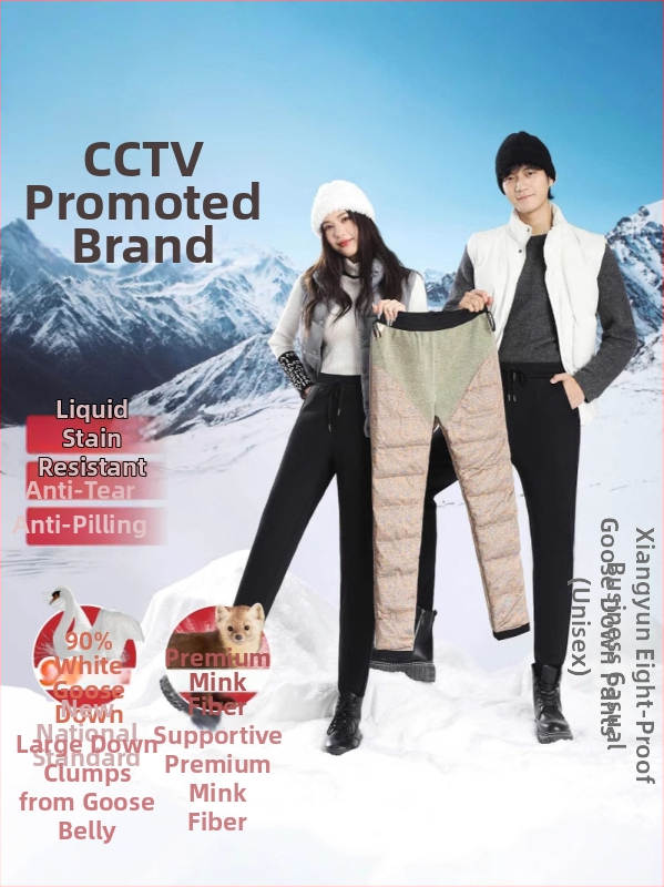 Püksid hane sulega, väline materjal nailon, keskmise talje, sirge lõige, pikkus 9/10