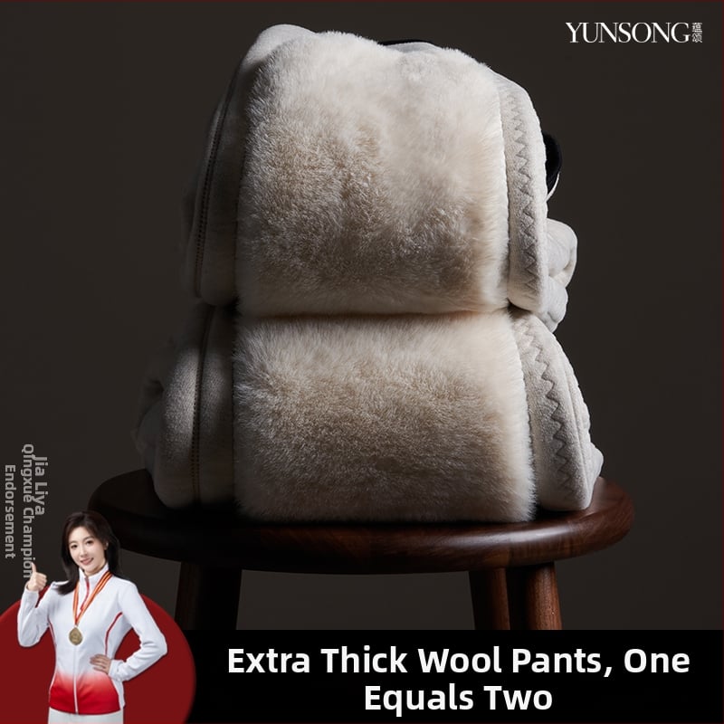 Uniszex termikus nadrág fleece-béléssel, viszkóz anyagból, háromrétegű kivitel, velúr bélés.