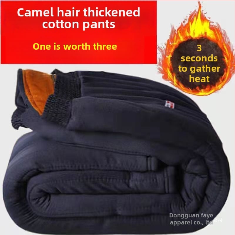 Talvised meeste slim-fit püksid, keskmise vöökohaga, täidis polüestri kiud, kangas keemiliste kiudude segu, vooder vinilon