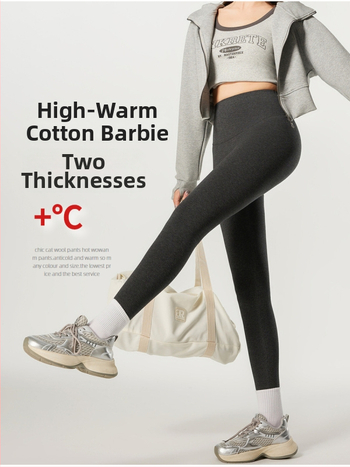 Puuvillased püksid talvefliisi voodriga, kõrge talje, tihe lõige, 9/10 pikkus