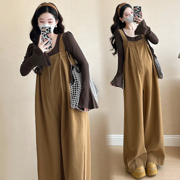 Trudnički hlače kostim, jednobojni, dugi rukavi, poliester-elastan smjesa (70–80% poliester, manje od 30% elastana), proljeće 2025