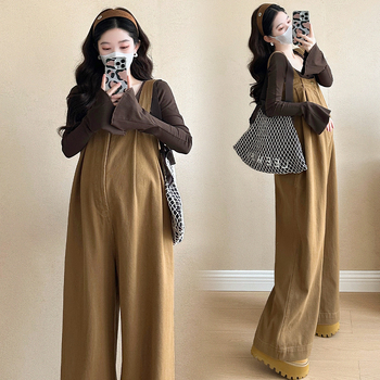 Trudnički hlače kostim, jednobojni, dugi rukavi, poliester-elastan smjesa (70–80% poliester, manje od 30% elastana), proljeće 2025