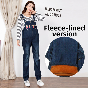 Traper hlače za trudnice s tregerima za potporu trbuha — pamuk 90%, spandex <30%, srednja debljina, slobodan kroj, duljina hlača