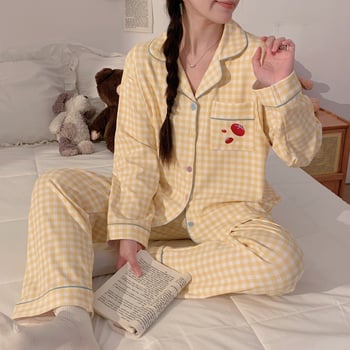 Бременна пижама за кърмене с подплънки за бюста - Milk Silk, полиестер 95-100%, дълги ръкави, къси панталони, пролет 2025