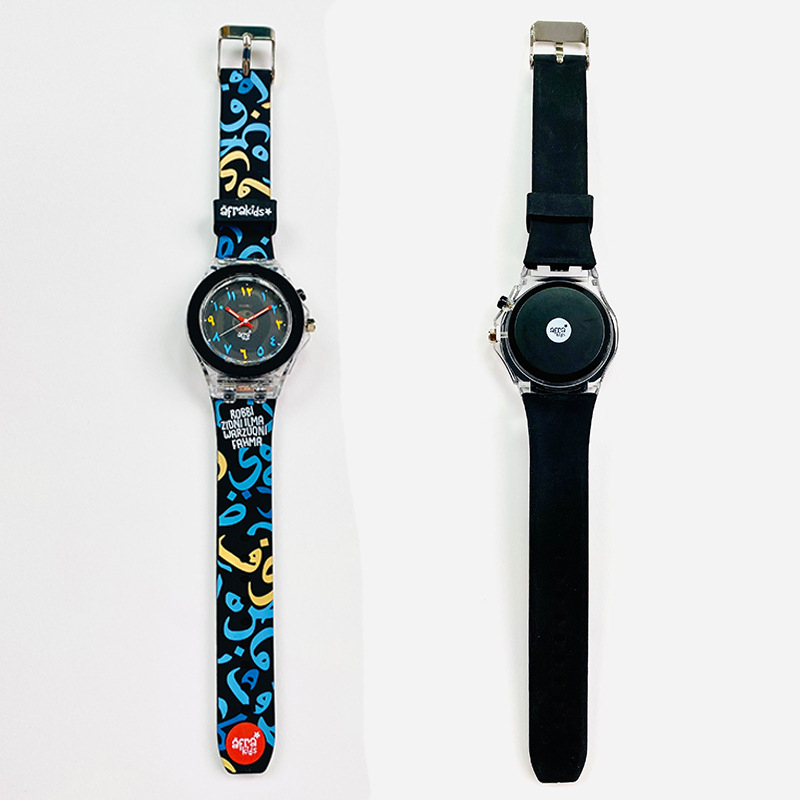 Dječji kvarcni sat s analognim prikazom, silikonskim kućištem i remenom, kružnim brojčanikom