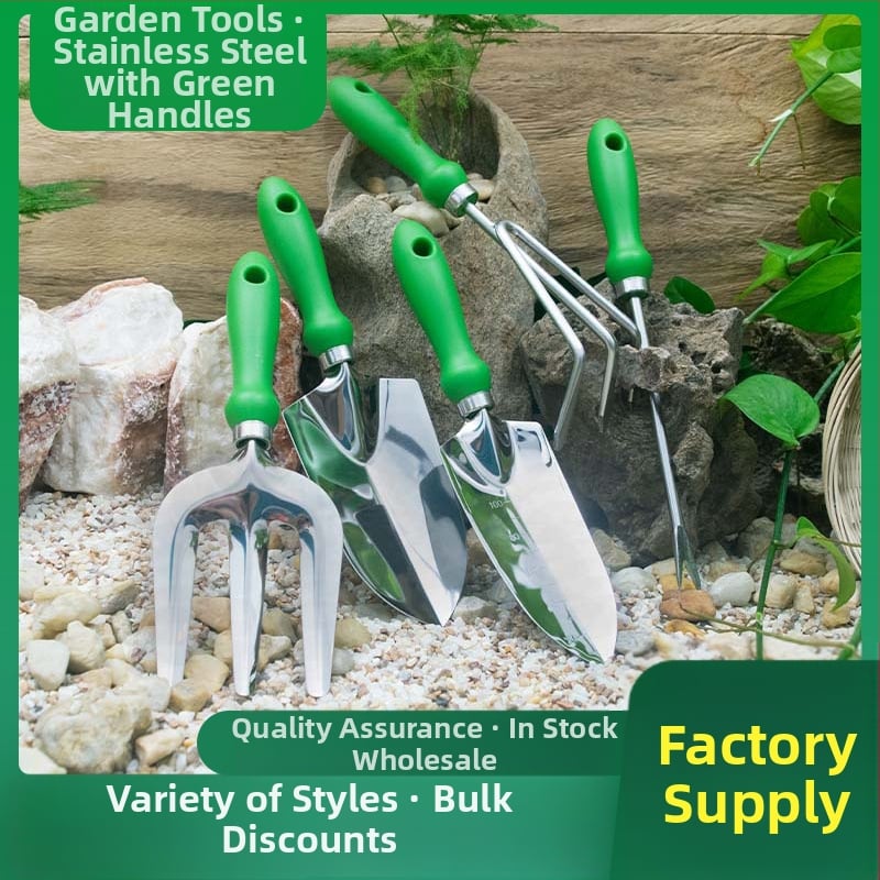 Комплект градински инструменти от неръждаема стомана, 5 части | PP + неръждаема стомана + Oxford плат | за градина и плаж