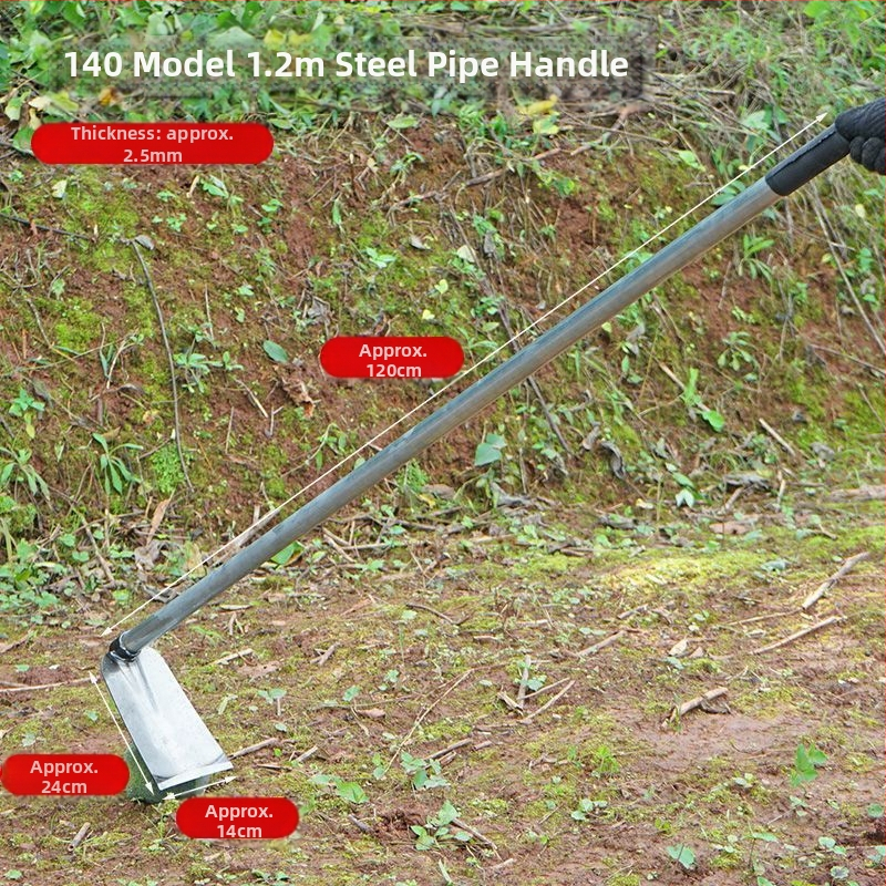 Манганова стомана мотика с заварена стоманена тръба, дълга дръжка, подходяща за засаждане на зеленчуци и оране, за копаене на бамбукови издънки