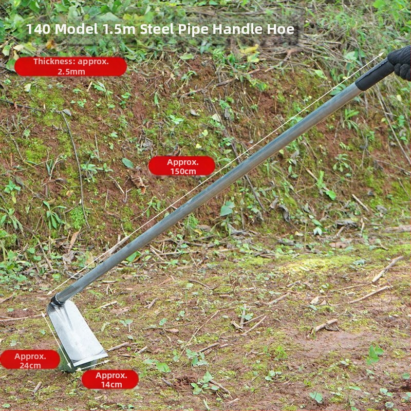 Манганова стомана мотика с заварена стоманена тръба, дълга дръжка, подходяща за засаждане на зеленчуци и оране, за копаене на бамбукови издънки