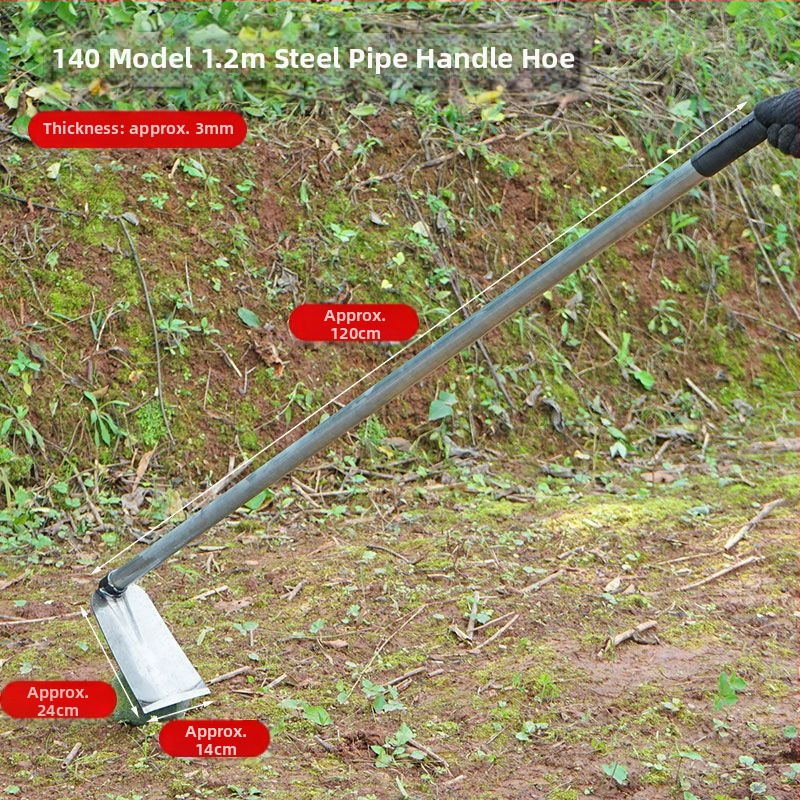 Манганова стомана мотика с заварена стоманена тръба, дълга дръжка, подходяща за засаждане на зеленчуци и оране, за копаене на бамбукови издънки