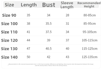 Korejas stilā bērnu ādas jaka ar apkakli, rāvējslēdzēju, noņemamu jostu, īsu garumu, rudens 2023