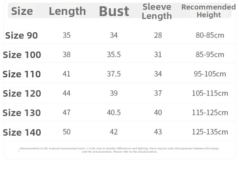 Korejas stilā bērnu ādas jaka ar apkakli, rāvējslēdzēju, noņemamu jostu, īsu garumu, rudens 2023
