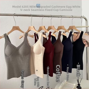 Terminio liemenė su V kaklu ir įsiūtomis krūties pagalvėlėmis, vieno sluoksnio, mišraus audinio, vidutinio svorio 181–200 g/m²