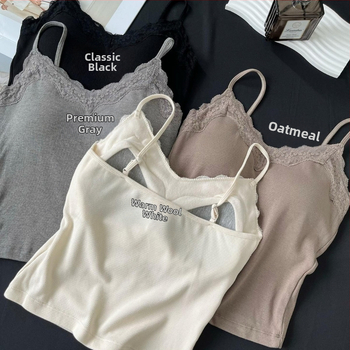 Terminė liemenė su krūties pagalvėlėmis ir nėriniu viršutiniu drabužiu, medvilnė, V formos iškirptė, 251–300 g/m2