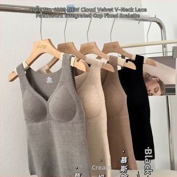 Demiri terminė liemenė su integruota puodelio dalimi, V kaklo iškirptė, velūrinė nėriniai patchwork, mišri medžiaga, 181–200 g/m²