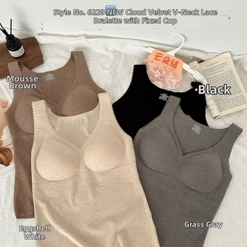 Demiri terminė liemenė su integruota puodelio dalimi, V kaklo iškirptė, velūrinė nėriniai patchwork, mišri medžiaga, 181–200 g/m²