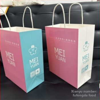 Τσάντα δώρου από Kraft χαρτί για Mooncakes Mid-Autumn, συσκευασία take-away με προσαρμοσμένη εκτύπωση, κατάλληλη ως δώρο για το Νέο Έτος