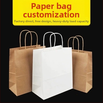 Τσάντα δώρου από Kraft χαρτί για Mooncakes Mid-Autumn, συσκευασία take-away με προσαρμοσμένη εκτύπωση, κατάλληλη ως δώρο για το Νέο Έτος