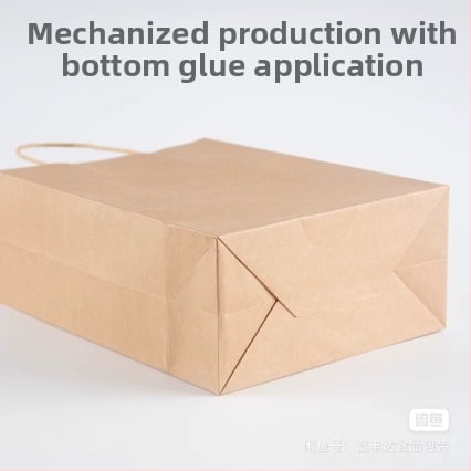 Τσάντα δώρου από Kraft χαρτί για Mooncakes Mid-Autumn, συσκευασία take-away με προσαρμοσμένη εκτύπωση, κατάλληλη ως δώρο για το Νέο Έτος