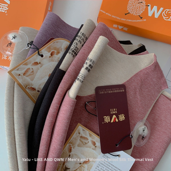 Terminė liemenė | Šildymas, Unisex, Apvali kaklo, Vienos spalvos poliesterio-spandex audinys, Stora, Vienos sluoksnio