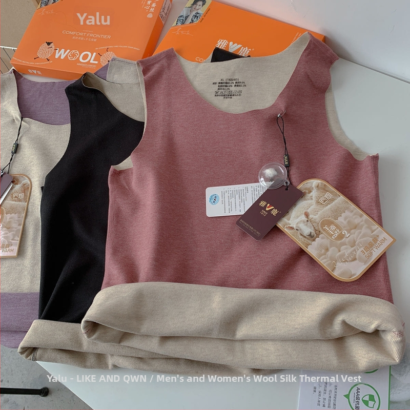 Terminė liemenė | Šildymas, Unisex, Apvali kaklo, Vienos spalvos poliesterio-spandex audinys, Stora, Vienos sluoksnio