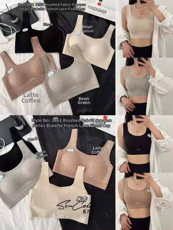 Najlon grudnjak u stilu prsluka, 3/4 šalice, tanko oblikovana, prozračan, udoban