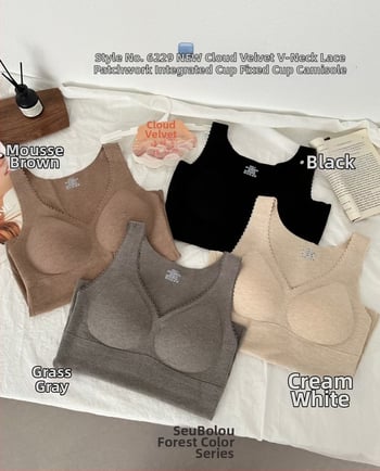 Terminė liemenė su įmontuotomis krūties pagalvėlėmis, gobtuvu, kvadratinio iškirpimo kaklo linija, viskozės audinys, vidutinio storio (181–200 g/m²)