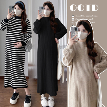 Φόρεμα εγκύων για φθινοπωρινό-χειμερινό, μακριά μανίκια, πλεκτό ύφασμα, σιλουέτα γοργόνας, μακριά φούστα