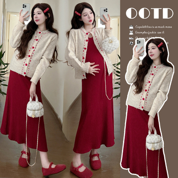 Costum de maternitate tricotat, din două piese, fustă, mâneci lungi, model contrastant