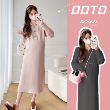 Rochie maternă tricotată, toamnă-iarnă 2024, material tricotat din bumbac (95%+ bumbac), lungime midi, guler semi-deschis, mâneci lungi