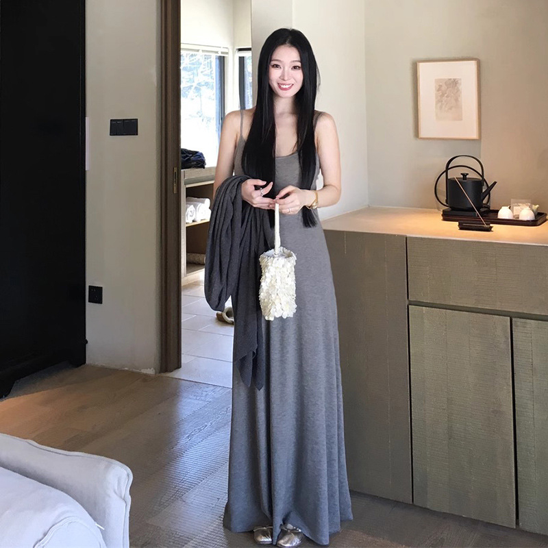 Trudnički set za proljeće-ljeto 2025: pleteni kardigan i haljina na trakice, francuski stil visoke klase