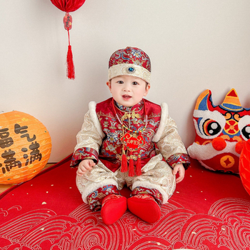 Kínai Tang öltöny gyerekeknek - Viskóz 65% - Brokád jacquard - Poliészter bélés - 1–3 éveseknek