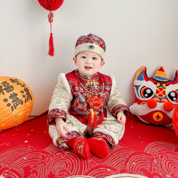 Kínai Tang öltöny gyerekeknek - Viskóz 65% - Brokád jacquard - Poliészter bélés - 1–3 éveseknek