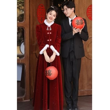 Poliester haljina za vjenčanje, A-silueta, srednji struk, zvonasti rukavi, duga suknja