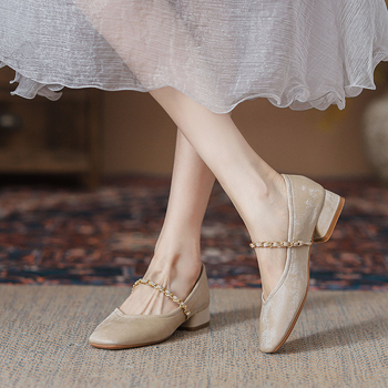 Γυναικεία Παπούτσια για Παρανύφες: Τετράγωνη Μύτη, Χαμηλό Τακούνι (1–3 εκ.), Επάνω Μέρος από Υπερ-Ίνες, Σόλα Καουτσούκ