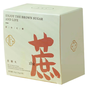 Līgavām paredzēti cukura trīstes suvenīri – grezni un praktiski kāzu suvenīri; iepakojums: kartons; materiāls: papīra kastīte; nav importēts; piemēroti kāzām