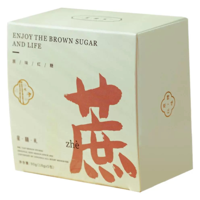 Līgavām paredzēti cukura trīstes suvenīri – grezni un praktiski kāzu suvenīri; iepakojums: kartons; materiāls: papīra kastīte; nav importēts; piemēroti kāzām