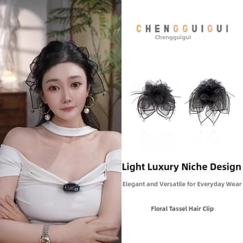 Поликарбонатен клип за коса с цветя и пера, ръчно изработен, луксозен стил и модерен аксесоар за коса