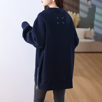 Pulover din bumbac cu model geometric, croială lejeră, mâneci lungi, guler rotund