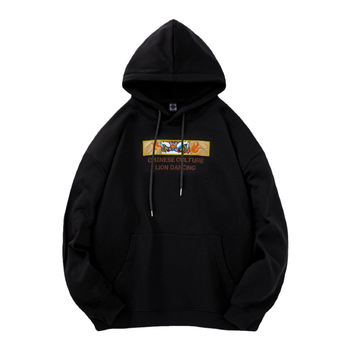 Izšiveni pamučni hoodie s kapuljom, baršunasta podstava, udoban kroj